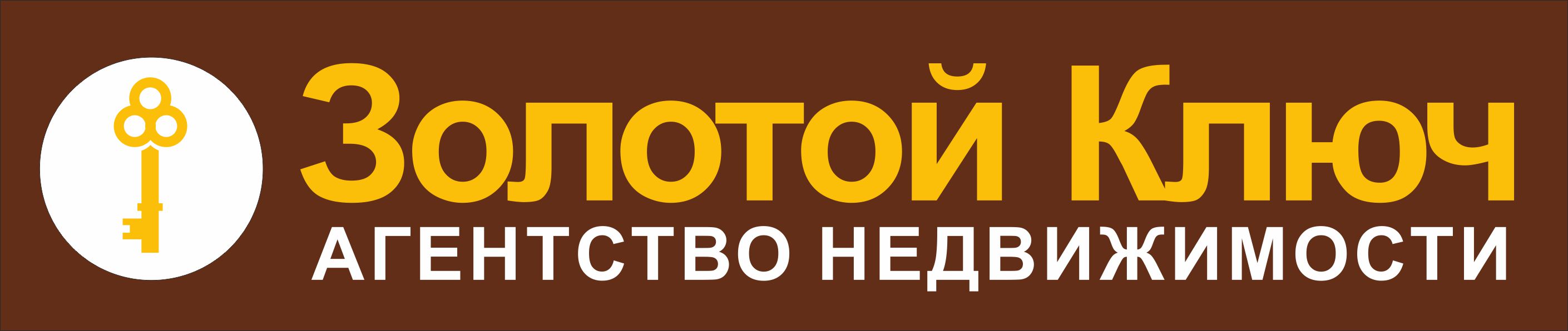 Первичка.PRO - Профессиональная система взаимодействия